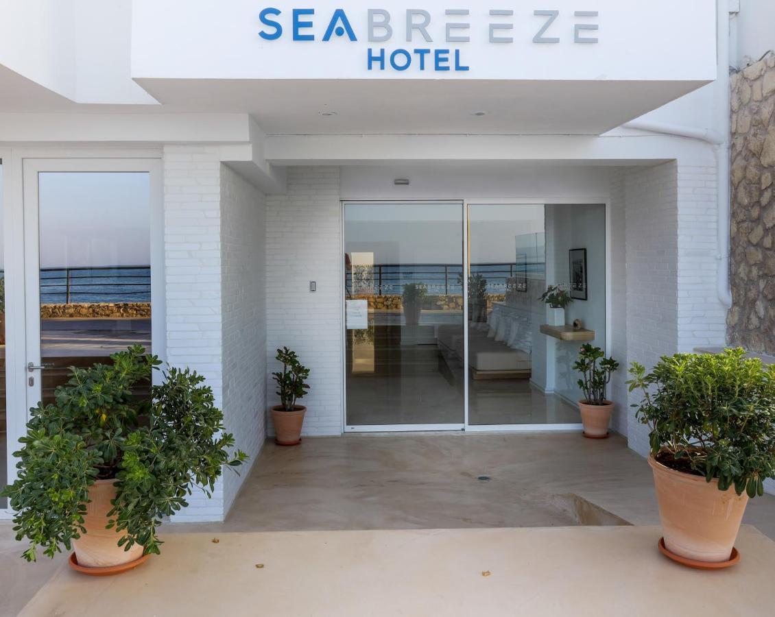 Sea Breeze Hotel (Adults Only) Херсонисос Екстериор снимка